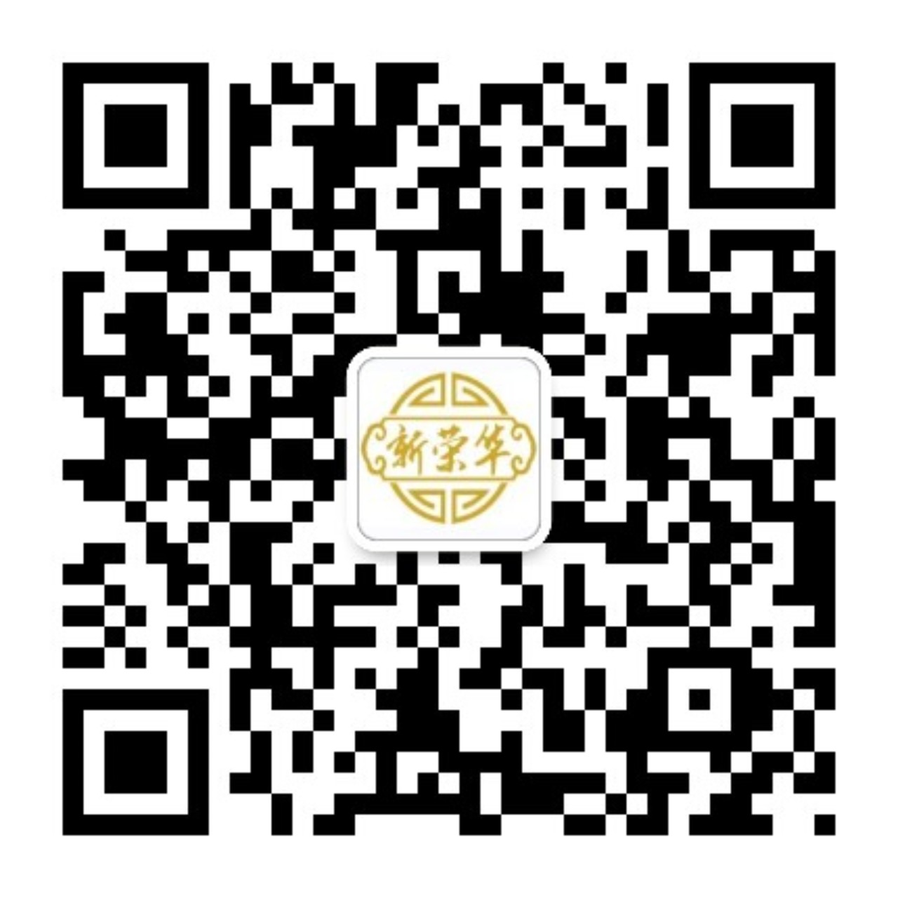 月饼出圈新趋势-新闻中心-新荣华食品 - 深圳市新荣华食品有限公司